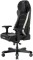 DXRacer Master XL Gamingstuhl, schwarz/weiß Vorschaubild
