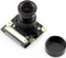 Raspberry Pi Nachtsicht Kameramodul, 5MP, 75.7° (RPi Camera (F)) Vorschaubild