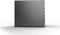 be quiet! Straight Power 11 Platinum 1200W, ATX 2.51 Vorschaubild