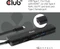 Club 3D 7in1 Hub, USB-C 3.1 [Stecker] Vorschaubild