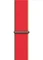 Apple Sport Loop für Apple Watch 44mm (PRODUCT)RED Vorschaubild
