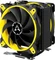 ARCTIC Freezer 33 eSports gelb Vorschaubild