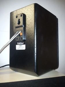 Edifier S550 5.1 System