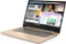 Lenovo IdeaPad 530S-14ARR Copper, Ryzen 5 2500U, 8GB RAM, 256GB SSD, DE Vorschaubild