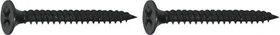 Knauf TN Schnellbauschraube, 3.5x45mm, 1000 Stück