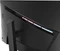 MSI Optix MAG321QRDE, 31.5" Vorschaubild