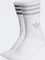adidas Mid-Cut Glitter Crew Socken, 2 Paar (Damen) Vorschaubild