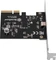 SilverStone ECU06, 1x USB-C 3.2, PCIe 3.0 x4 Vorschaubild