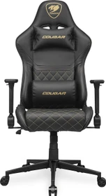 Cougar Armor One V2 Gamingstuhl, schwarz/gold