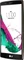 LG G4 Leder Dual-SIM H818P schwarz Vorschaubild