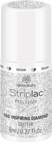 Alessandro StripLac Peel Or Soak Nagellack 160 inspiring diamond, 8ml