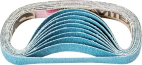 Pferd BA 12/330 Z 80 Schleifband K80, 12x330mm, 100 Stück