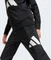 adidas Essentials Climacool Kids Trainingsanzug schwarz/weiß (Junior) Vorschaubild