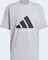 adidas Basketball genderneutral T-Shirt kurzarm glory grey Vorschaubild