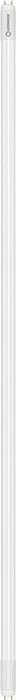 Osram Ledvance LED Tube T8 HF Performance 20W/840 G13/T8 1500mm