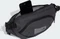 adidas Hybrid Bauchtasche carbon/black Vorschaubild