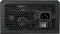 Cougar GST 850 850W, ATX 3.1 Vorschaubild