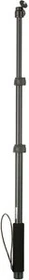 Cullmann Handstativ schwarz