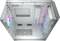 Cougar Duoface Pro RGB White, weiß, Glasfenster Vorschaubild