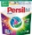 Persil Color Tiefenrein Disc Waschmittel, 44 Stück