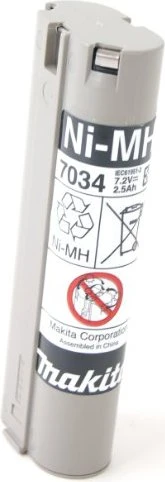 Makita Werkzeug-Akku 7.2V, 2.5Ah, NiMH [2.5Ah] [18Wh]