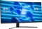 LC-Power LC-M34-UWQHD-180-C, 34" Vorschaubild
