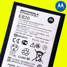 Motorola EB20