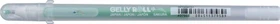 Sakura Gelly Roll Stardust Gelroller (Mine) lime star/transparent