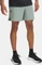 Under Armour Peak Hose kurz silica green/black (Herren) Vorschaubild