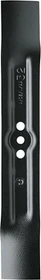Bosch Ersatzmesser für Rasenmäher 32cm