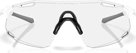 Oakley Cybr Dyno matte white/clear to black iridium photochromic