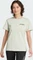 adidas Terrex Graphic T-Shirt kurzarm linen green (Damen) Vorschaubild