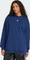 adidas Essentials Loose French Terry Hoodie night indigo (Damen) Vorschaubild