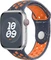 Apple Nike Sportarmband S/M für Apple Watch 45mm Blue Flame Vorschaubild