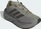 adidas Hyperboost EPHR LT silver pebble/shadow olive/grey three Vorschaubild