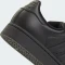 adidas Superstar II Kids core black (Junior) Vorschaubild