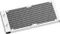 DeepCool LT520 WH ARGB, weiß Vorschaubild