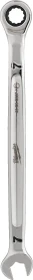 Milwaukee Max Bite Maul-Ringratschenschlüssel, 7x142mm