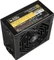Super Flower Leadex III Gold schwarz 650W, ATX Vorschaubild