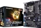 GIGABYTE GA-H170-Designare (Intel 1151) Vorschaubild