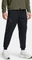 Under Armour Unstoppable Trainingshose (Herren) Vorschaubild