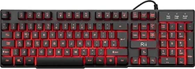 Riitek Rii RK100, 3 Farben, schwarz, USB, UK
