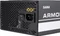 Inter-Tech Sama HTX-750-B7 Armor 750W, ATX 2.4 Vorschaubild