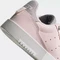 adidas Supercourt halo pink/trace green (Damen) Vorschaubild