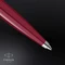 Parker 51 Kugelschreiber burgundy resin/chrome trim, Geschenkbox Vorschaubild