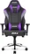 AKRacing Master Max Gamingstuhl, schwarz/grau/violett Vorschaubild