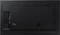 Samsung QB43R-B, 42.5" Vorschaubild