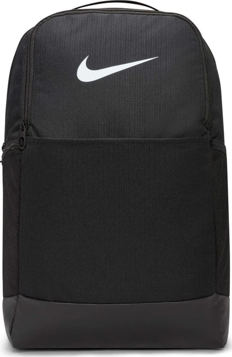 Nike Brasilia 9.5