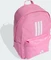 adidas Classic Back To School 3-Streifen Rucksack st tropic bloom/white (Junior) Vorschaubild