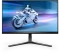 Philips Evnia 5000 Series 25M2N5200P, 24.5" Vorschaubild